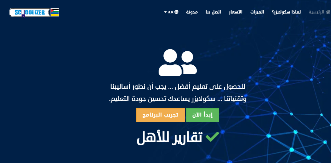 اضافة تصنيف