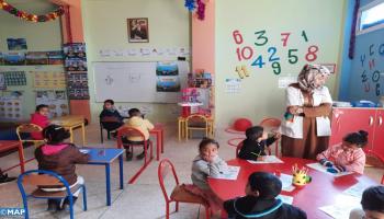 التعلم من خلال اللعب