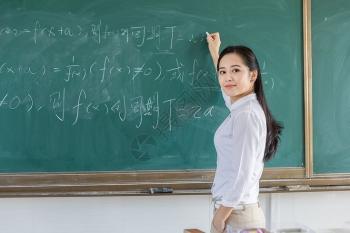 How to Deal with Students on the First Day of School