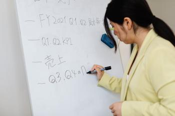 Educational Objectives